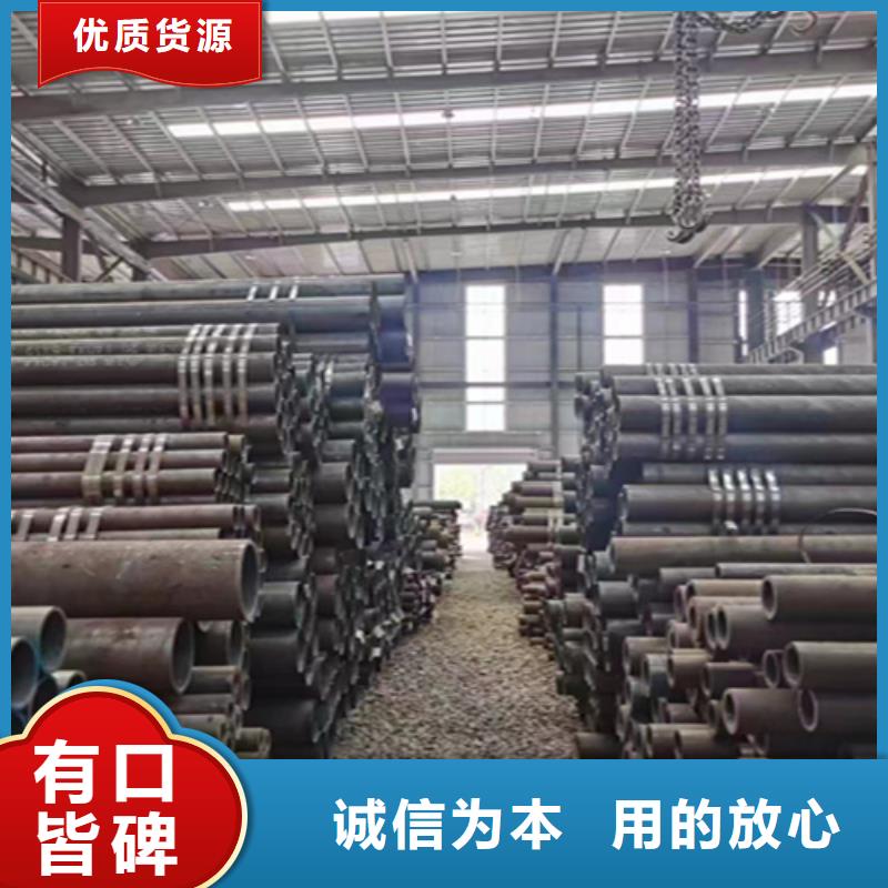 5310无缝管_2Cr1MoVG合金管严格把控质量
