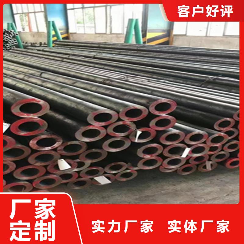 5310无缝管合金钢管专业信赖厂家
