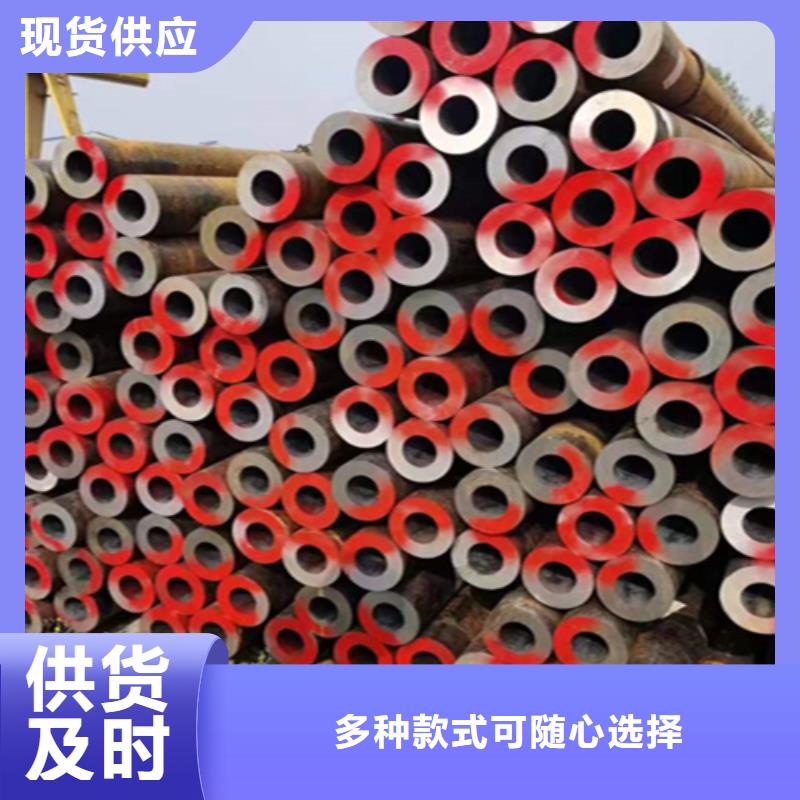 【5310无缝管】-T91宝钢合金管优质原料