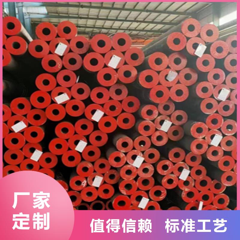 5310无缝管合金钢管专业信赖厂家