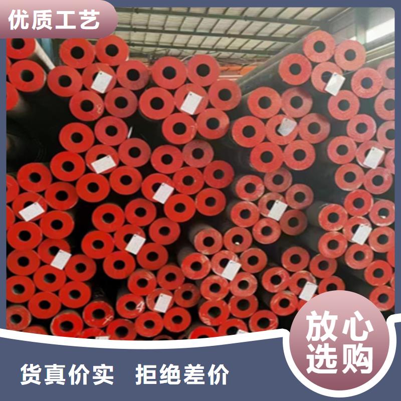 5310无缝管15CrMoG合金钢管符合行业标准