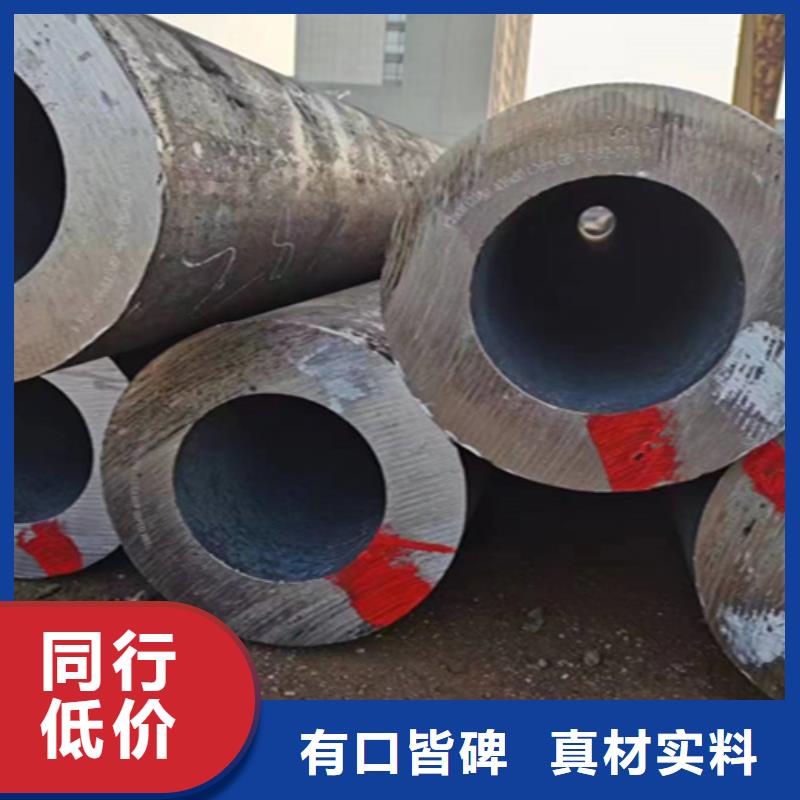 【5310无缝管】-T91宝钢合金管优质原料