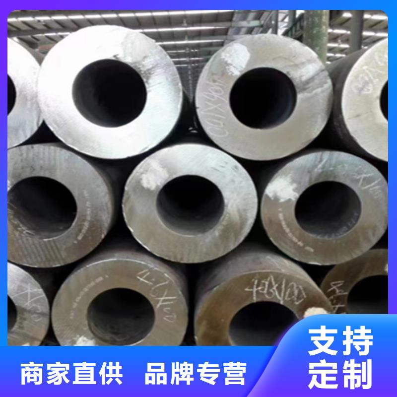 5310无缝管-2Cr1MoVG合金管厂家现货供应
