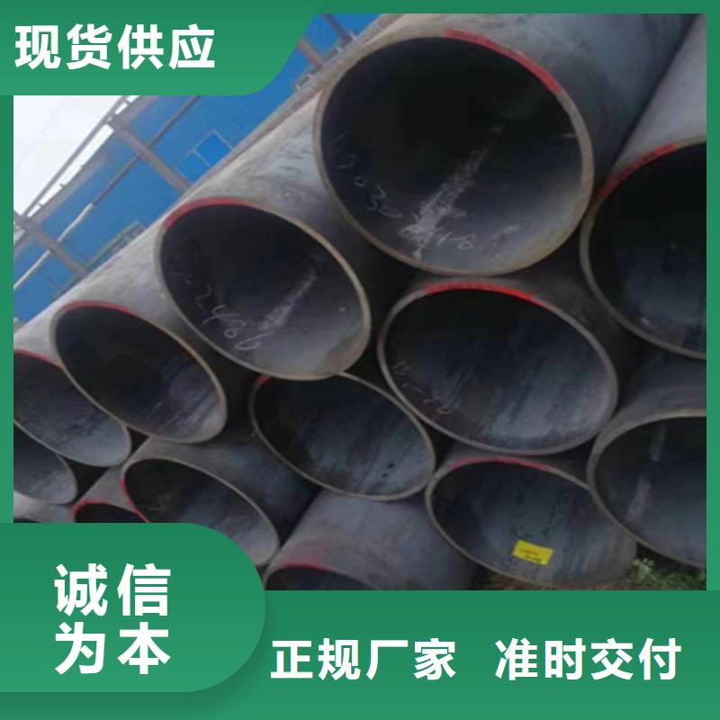 5310无缝管-2Cr1Mo2Cr1MoVG合金管联系厂家