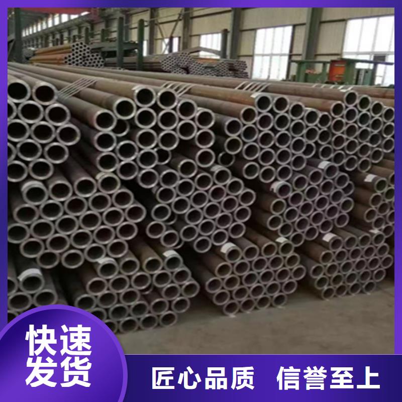 5310无缝管合金钢管品质可靠