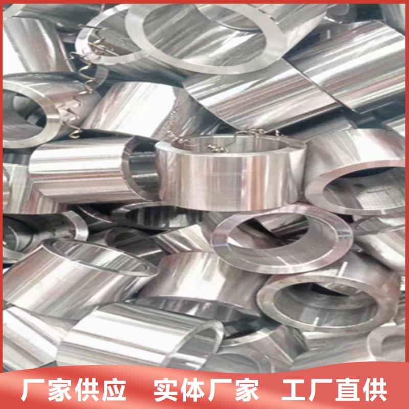 12Cr1MoVG合金钢管12Cr1MoVG合金管一站式服务