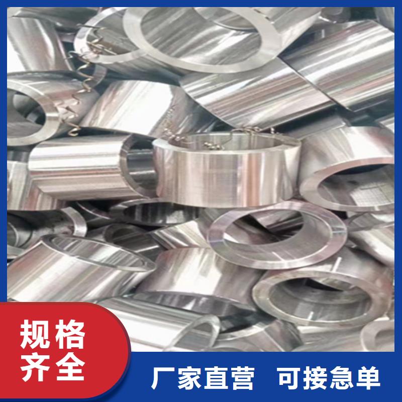 12Cr1MoVG合金钢管T91合金管厂家大量现货