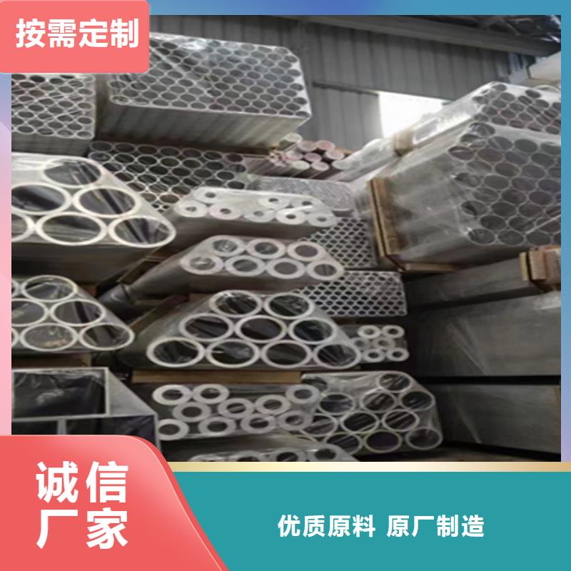 12Cr1MoVG合金钢管-P91合金管现货快速采购