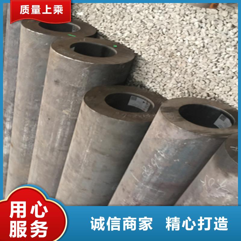 12Cr1MoVG合金钢管_合金钢管按需设计