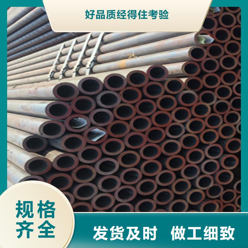 12Cr1MoVG合金钢管12Cr1MoVG合金管一站式服务