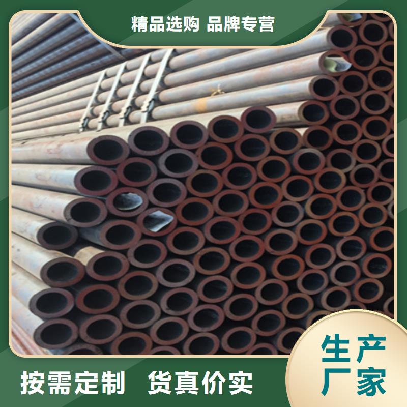 12Cr1MoVG合金钢管_合金钢管价格公道合理