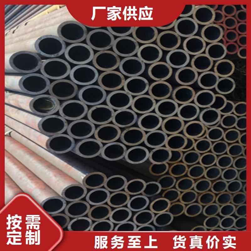 【12Cr1MoVG合金钢管宝钢合金管厂源头厂商】
