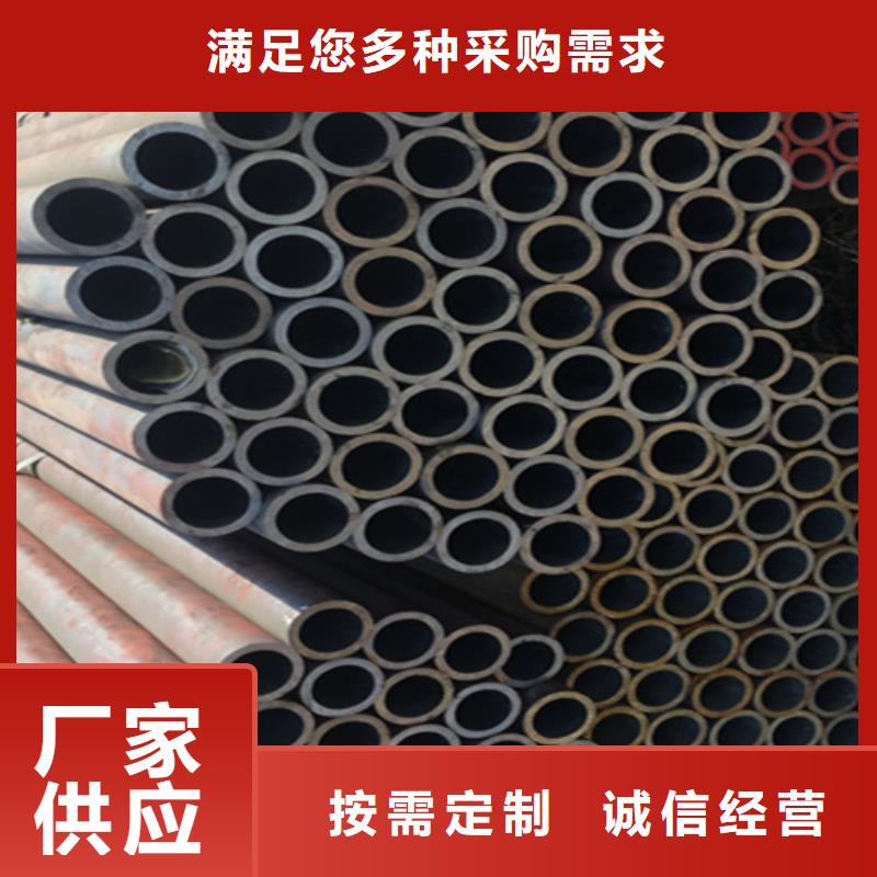 12Cr1MoVG合金钢管_合金钢管按需设计