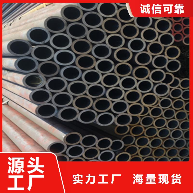 【12Cr1MoVG合金钢管2Cr1MoVG合金管支持大批量采购】