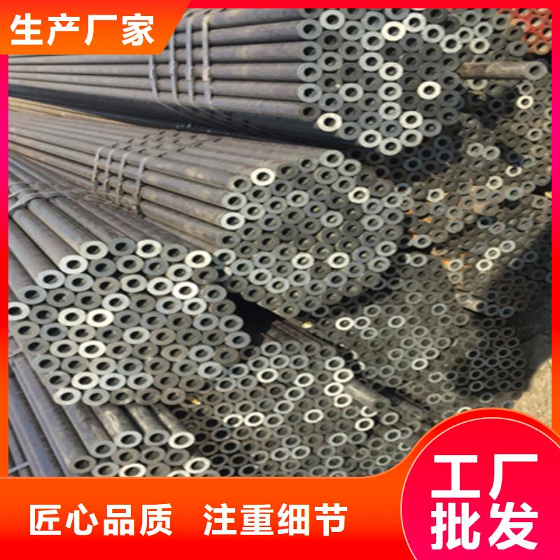 12Cr1MoVG合金钢管【2Cr1MoVG合金管】定制不额外收费