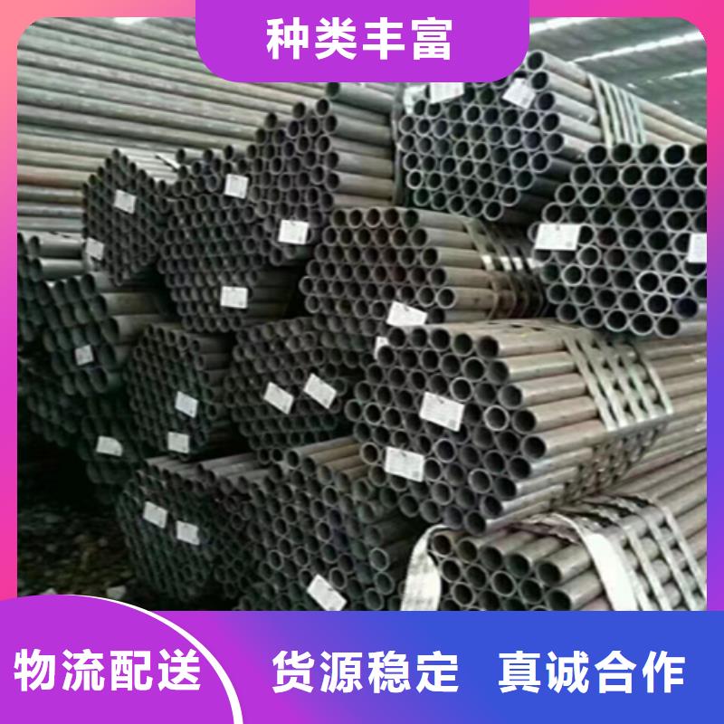 【12Cr1MoVG合金钢管宝钢合金管厂源头厂商】