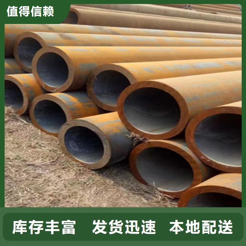 12Cr1MoVG合金钢管-12Cr1MoVG合金管一手货源源头厂家