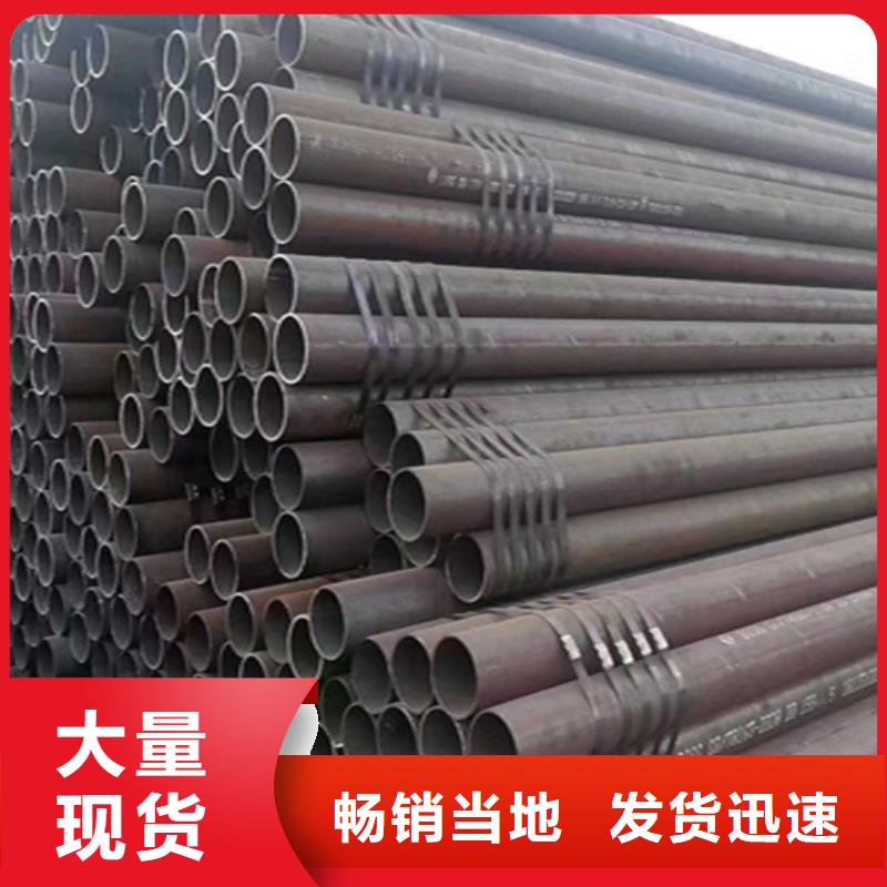 12Cr1MoVG合金钢管-P91合金管现货快速采购