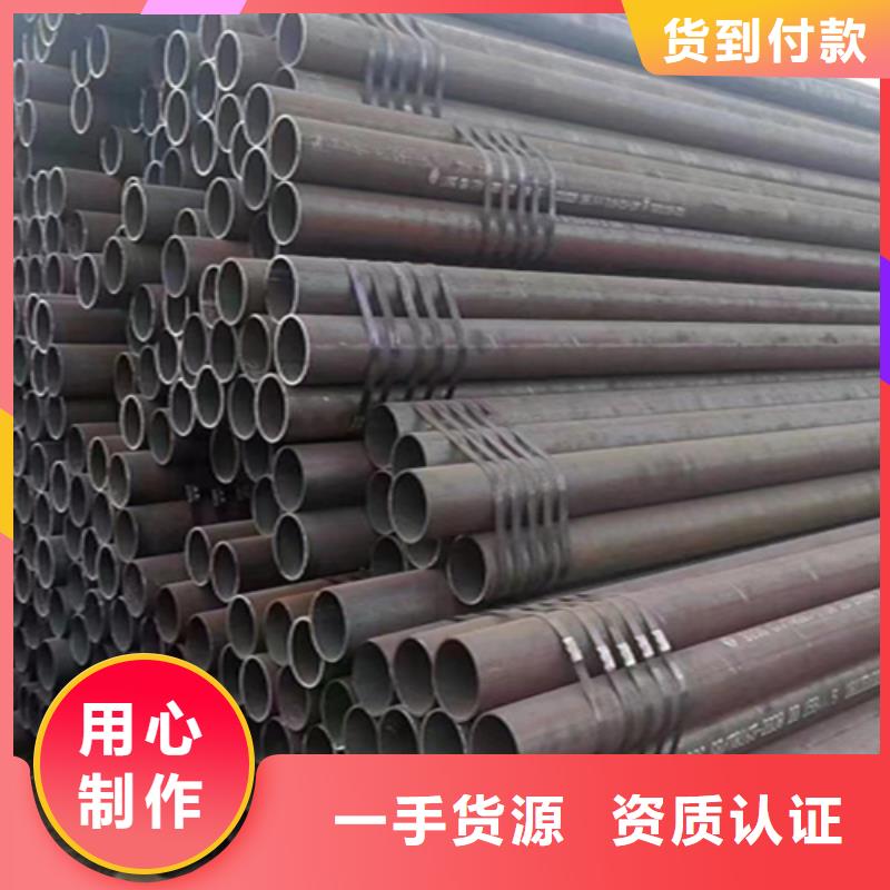 12Cr1MoVG合金钢管_P91合金管极速发货