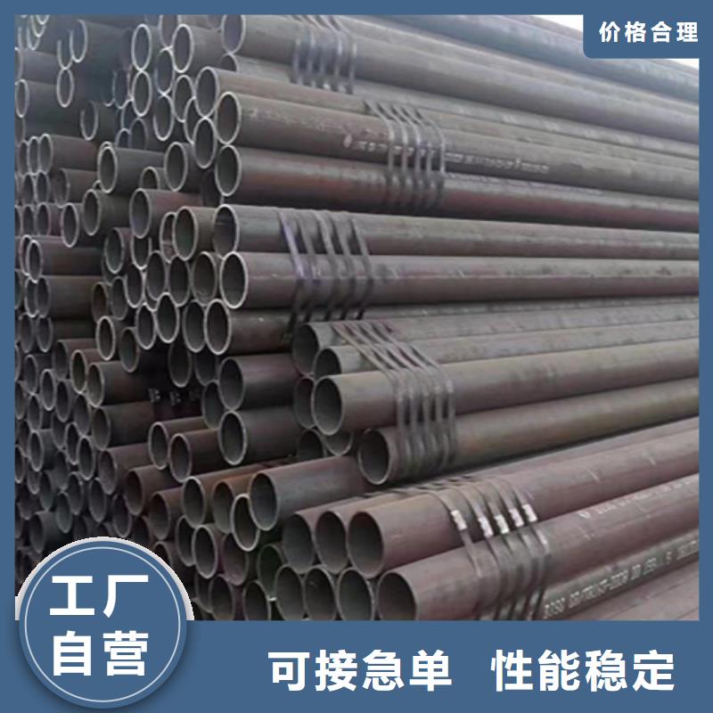 12Cr1MoVG合金钢管-P91合金管现货快速采购