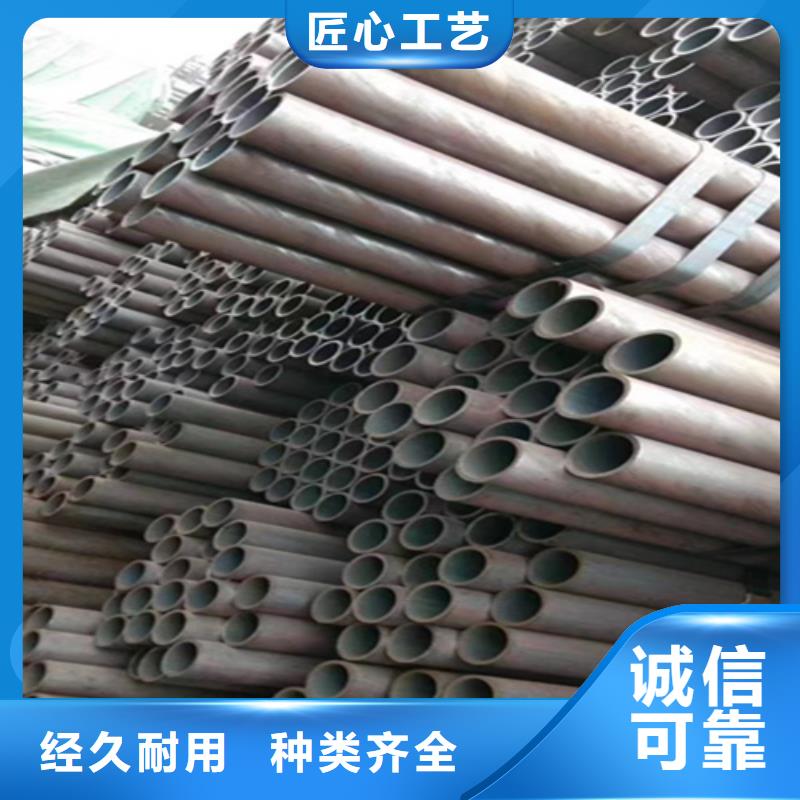 12Cr1MoVG合金钢管宝钢合金管厂品质值得信赖