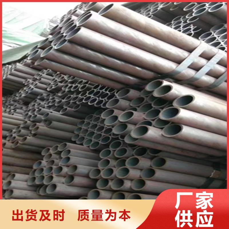 12Cr1MoVG合金钢管T91合金管厂家大量现货