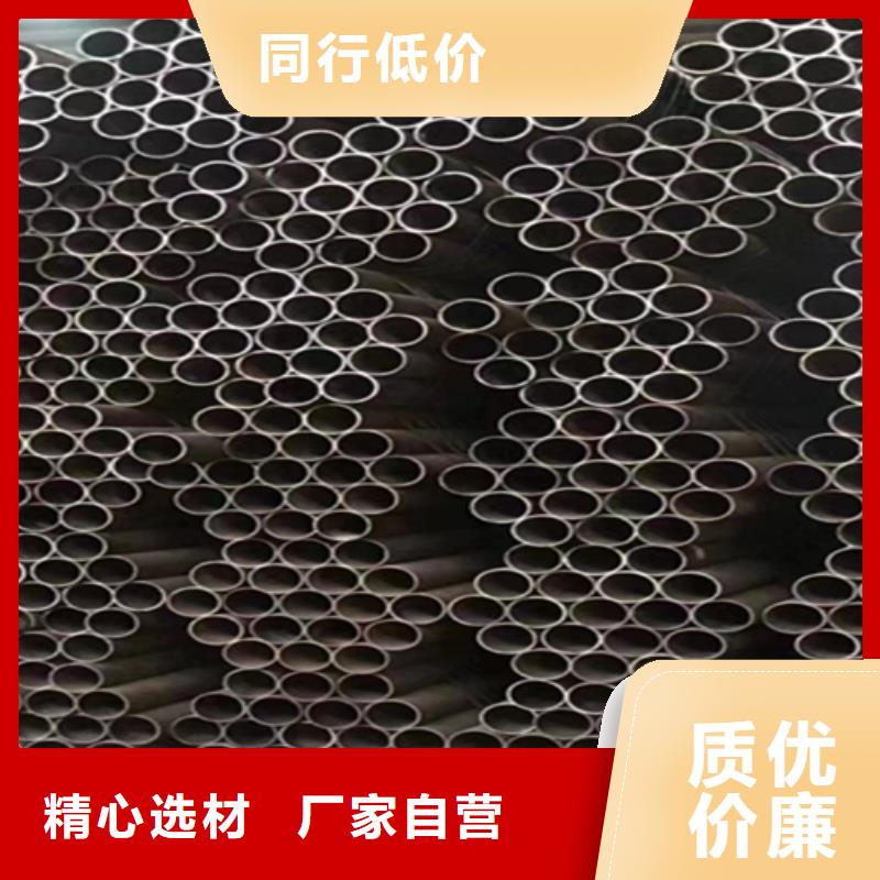 12Cr1MoVG合金钢管-12Cr1MoVG合金管一手货源源头厂家