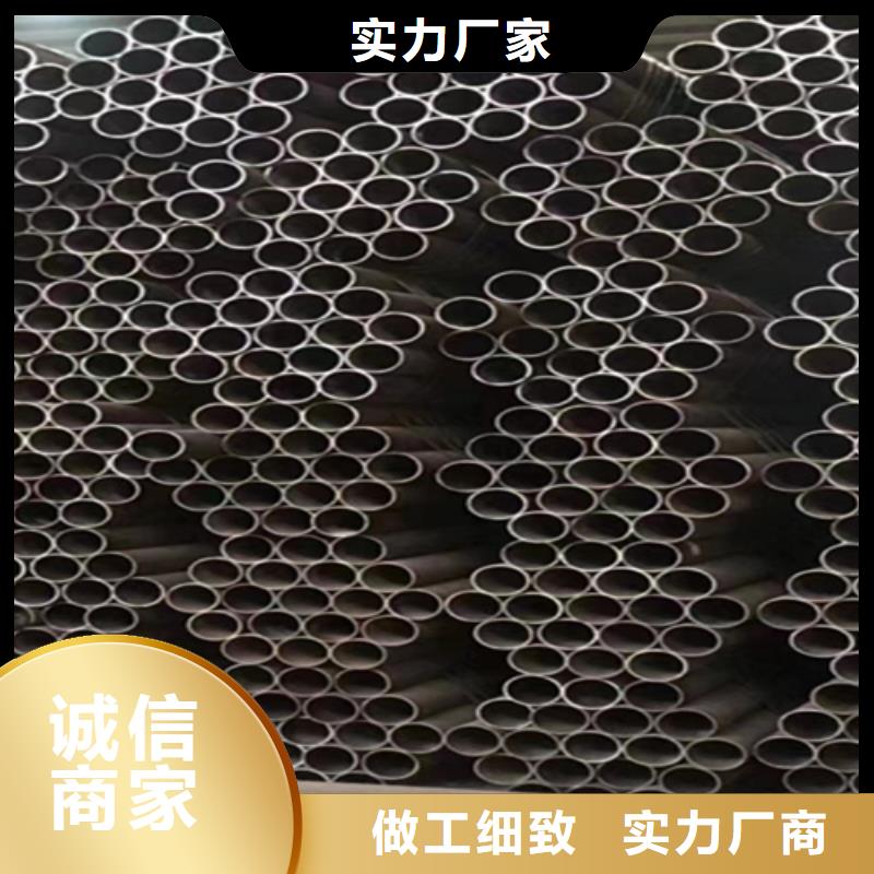 12Cr1MoVG合金钢管T91合金管一站式厂家