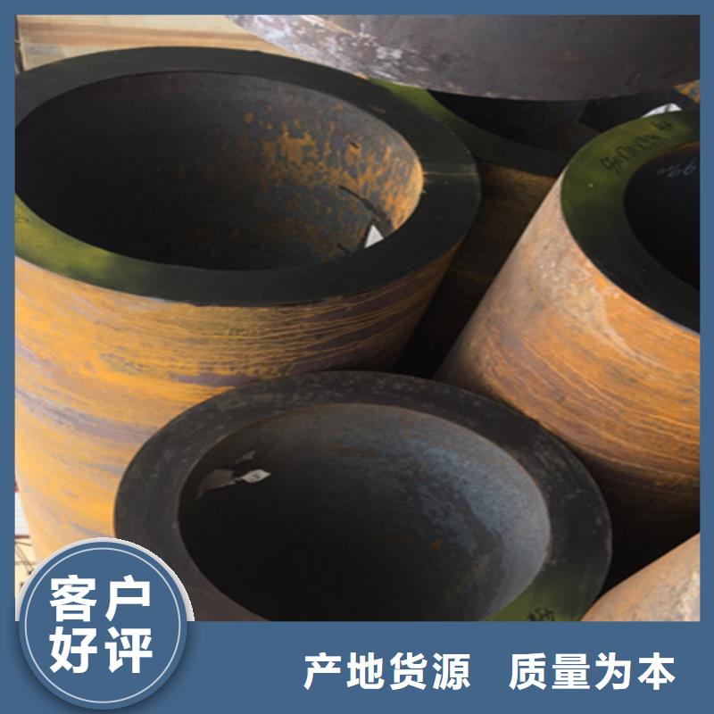 12Cr1MoVG合金钢管_2Cr1MoVG合金管放心得选择