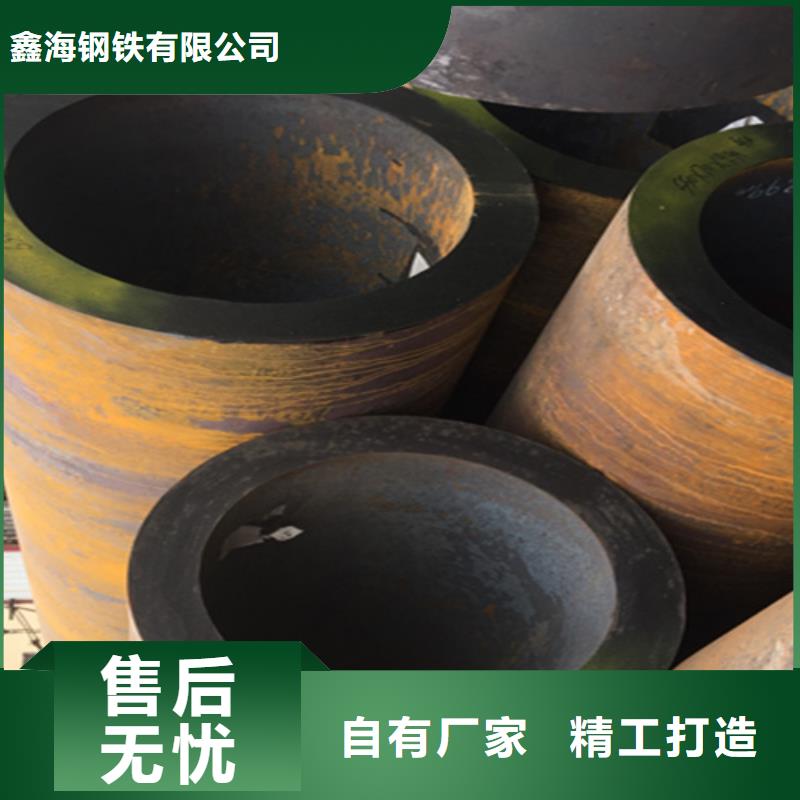 12Cr1MoVG合金钢管P91合金管专业生产品质保证