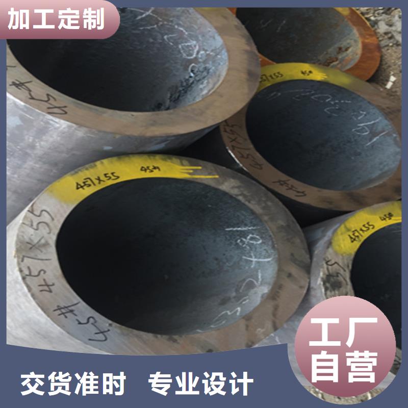 12Cr1MoVG合金钢管12Cr1MoVG合金管一站式服务