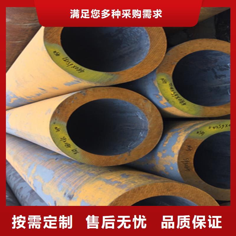 12Cr1MoVG合金钢管T91合金管品质过硬