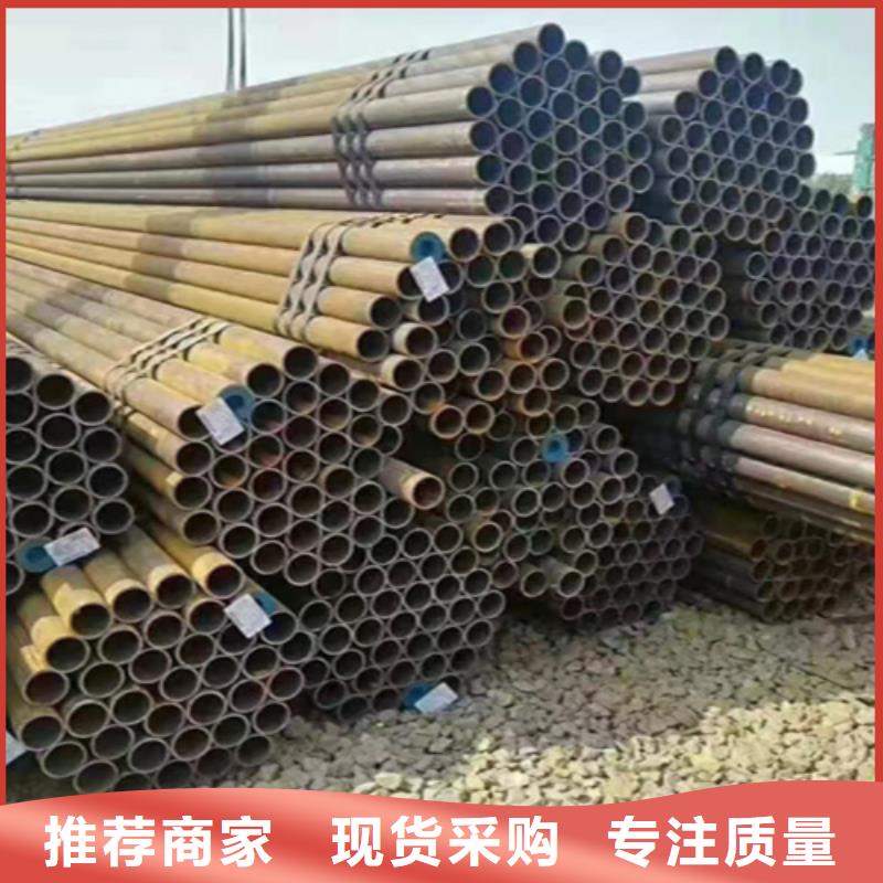 12Cr1MoVG合金钢管-P91合金管现货快速采购