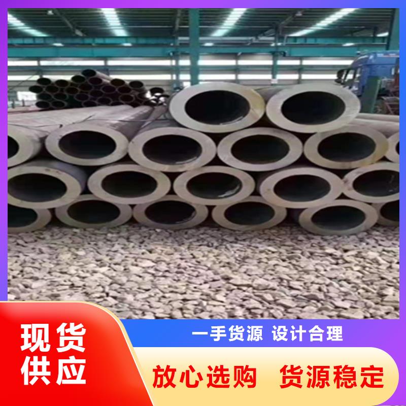 12Cr1MoVG合金钢管_合金钢管按需设计