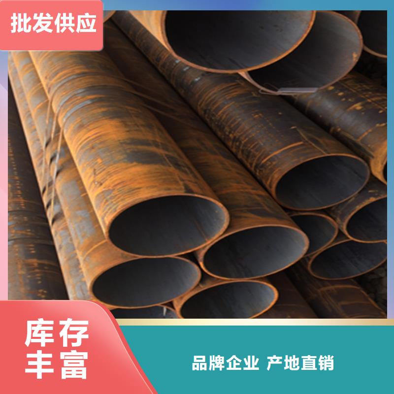 12Cr1MoVG合金钢管15CrMoG合金钢管款式多样