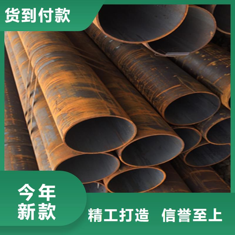 12Cr1MoVG合金钢管P91合金管专业生产品质保证
