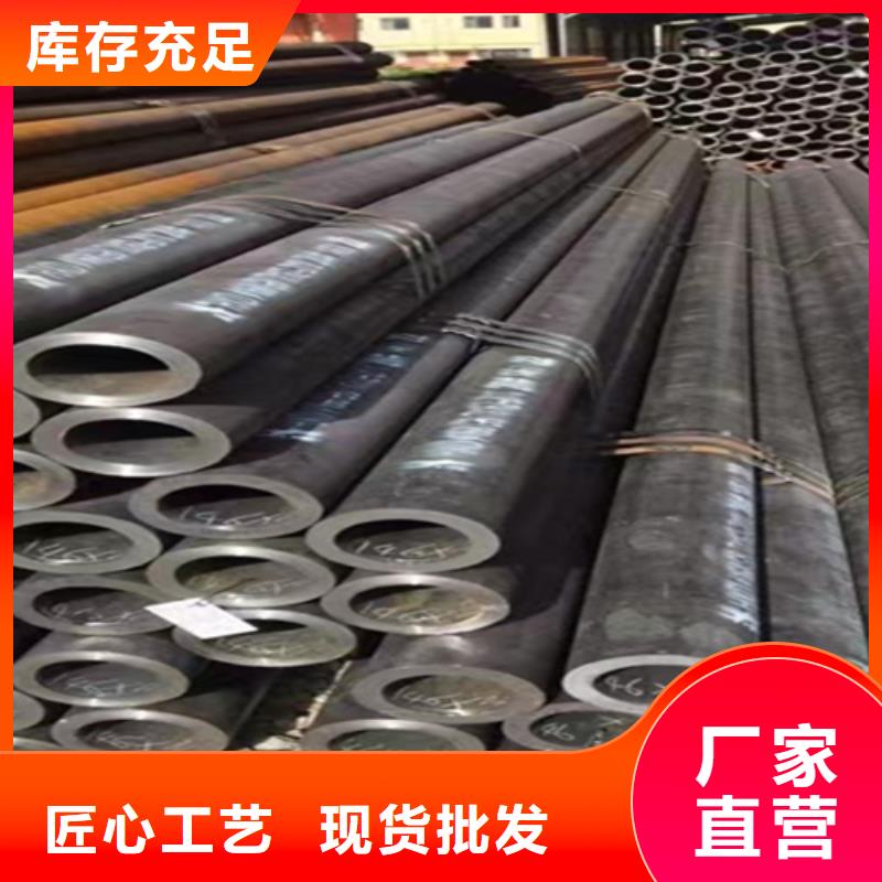 12Cr1MoVG合金钢管P91合金管专业生产品质保证