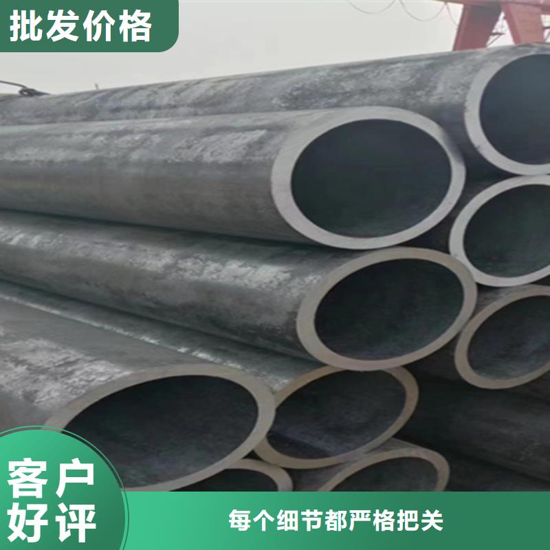 12Cr1MoVG合金钢管【T91宝钢合金管】助您降低采购成本