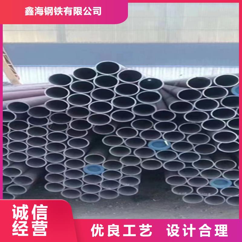 12Cr1MoVG合金钢管_2Cr1MoVG合金管放心得选择