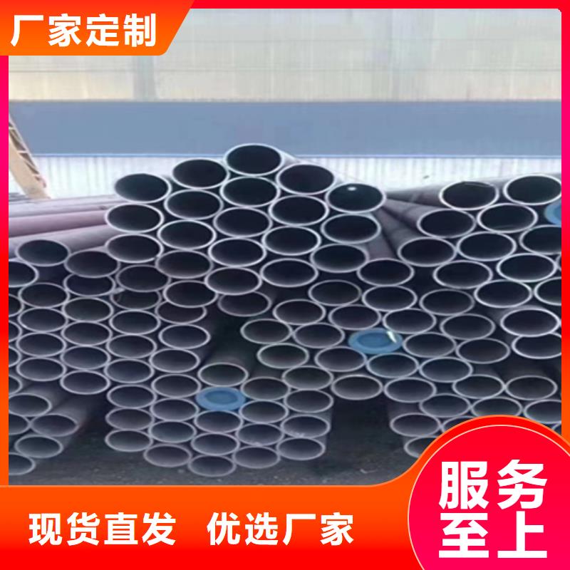 12Cr1MoVG合金钢管【15CrMoG合金钢管】细节决定品质