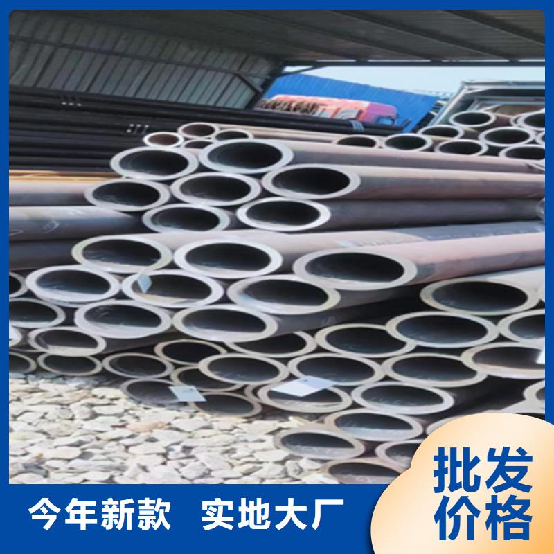 12Cr1MoVG合金钢管12Cr1MoVG合金管一站式服务