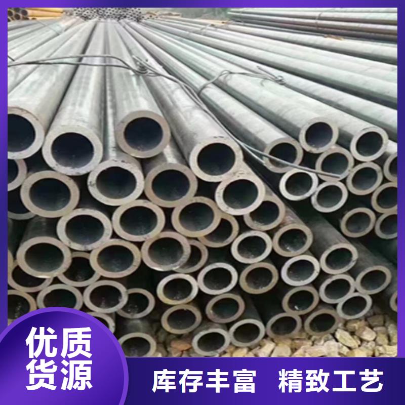 12Cr1MoVG合金钢管_合金钢管按需设计