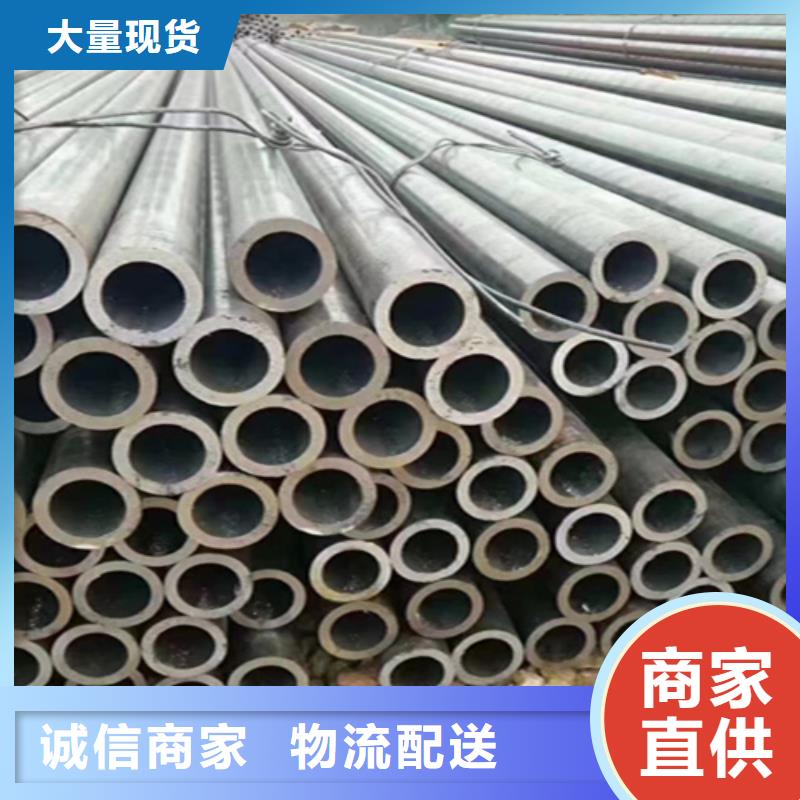 12Cr1MoVG合金钢管合金钢管好产品不怕比