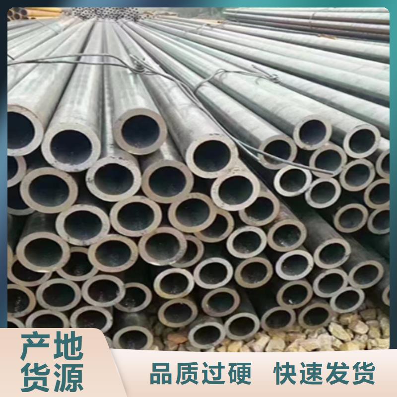 12Cr1MoVG合金钢管_2Cr1MoVG合金管放心得选择
