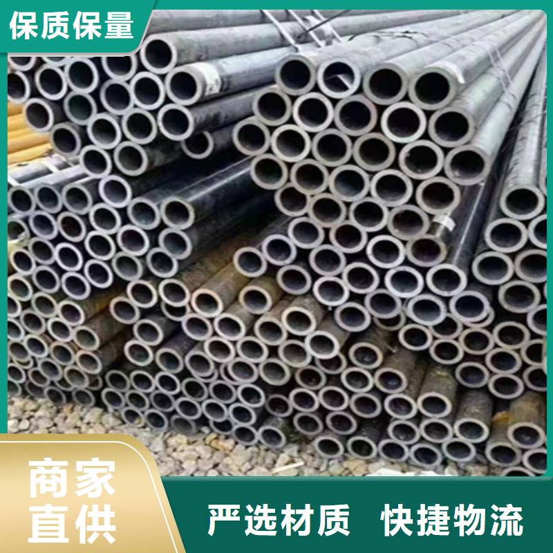 12Cr1MoVG合金钢管2Cr1MoVG合金管加工定制