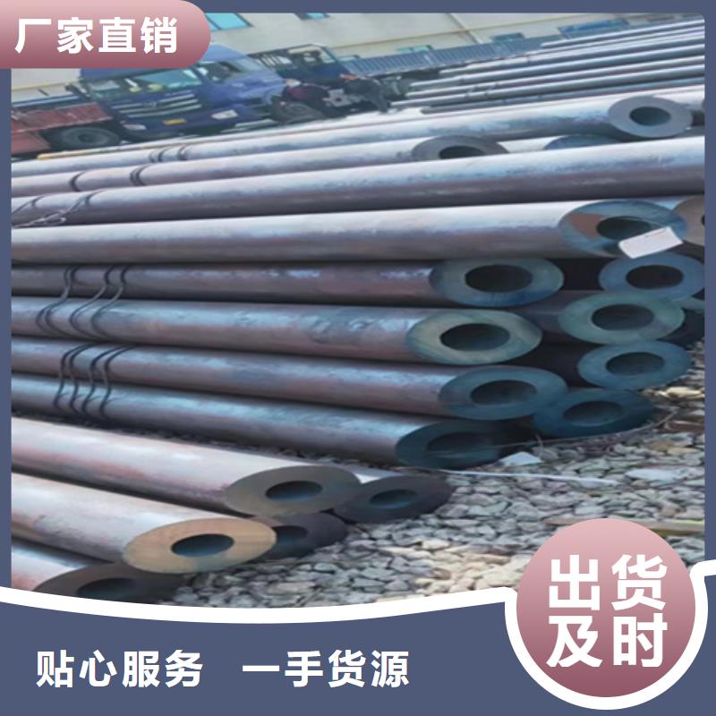 12Cr1MoVG合金钢管15CrMoG合金钢管款式多样