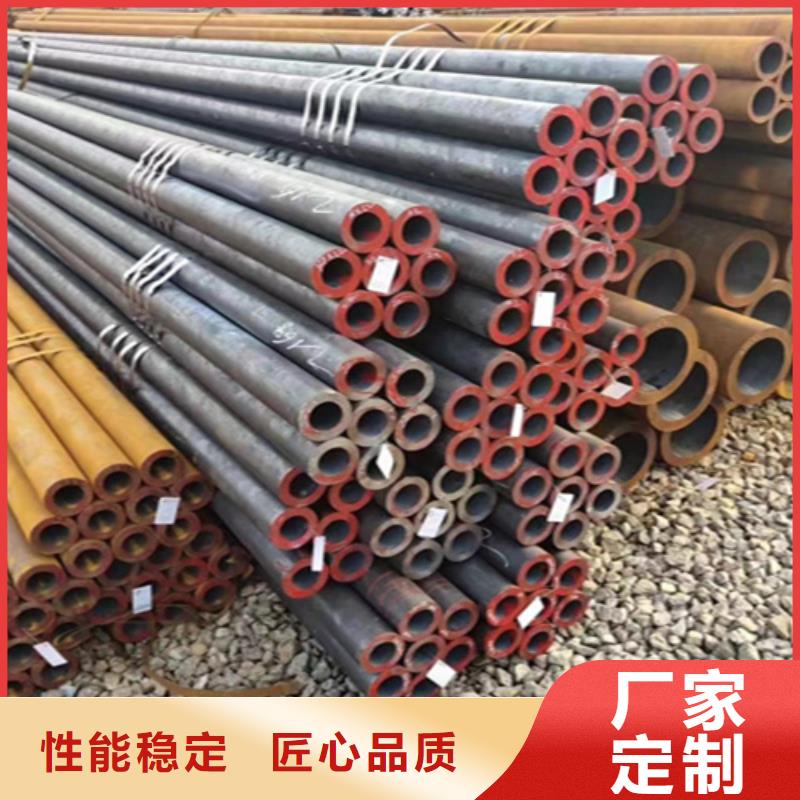 12Cr1MoVG合金钢管-P91合金管现货快速采购