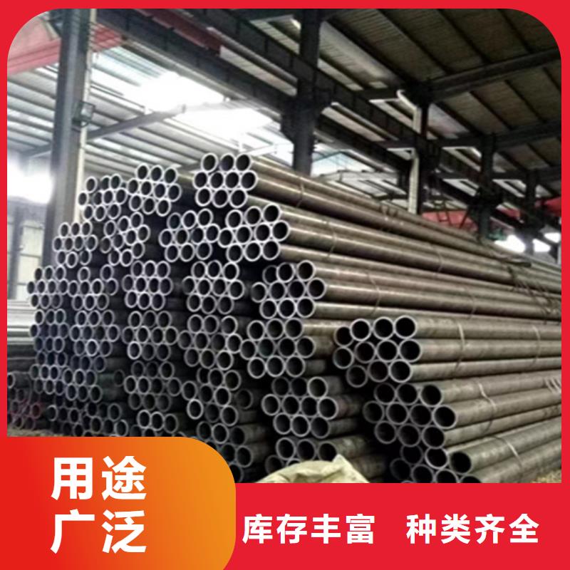 12Cr1MoVG合金钢管T91宝钢合金管实力商家供货稳定