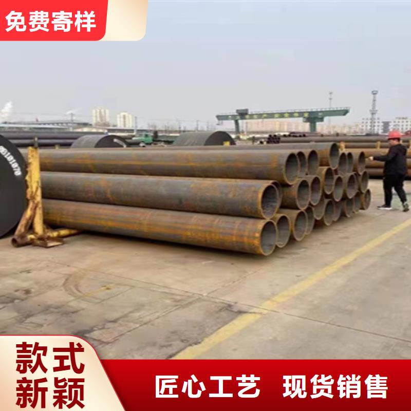 【12Cr1MoVG合金钢管宝钢合金管厂源头厂商】