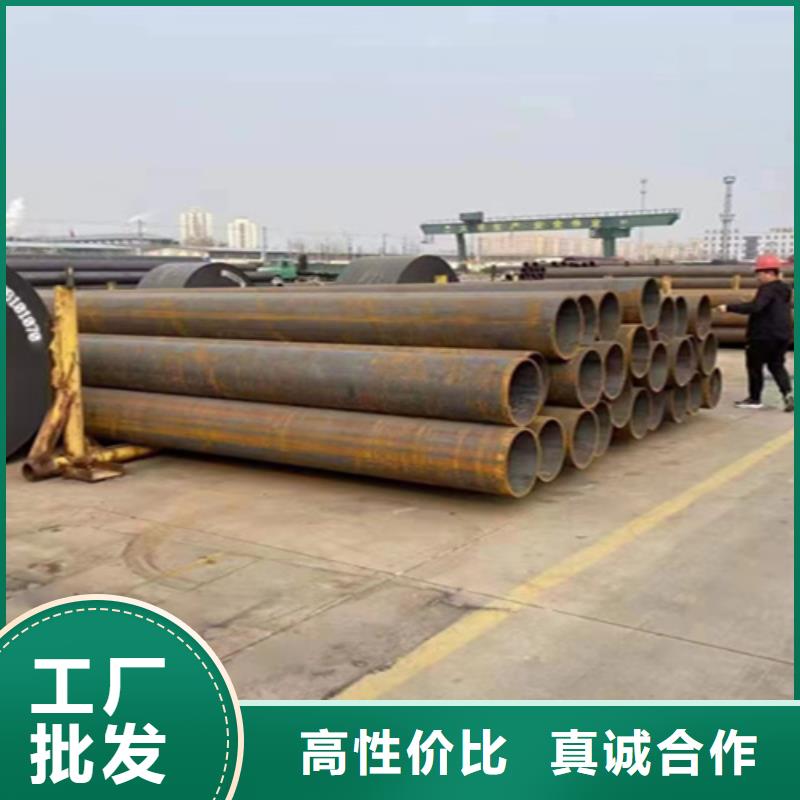 【12Cr1MoVG合金钢管合金钢管生产安装】
